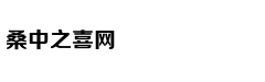Cặp sinh đôi ở 